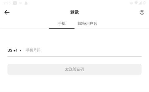 tikTok极速版怎么注册登录