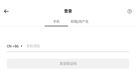 tikTok极速版怎么注册登录