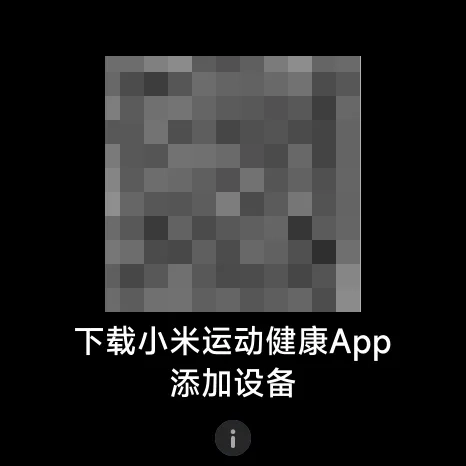 astrobox使用步驟