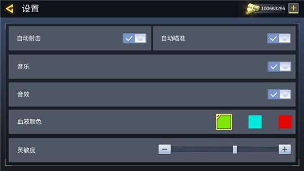 打击力量英雄玩法