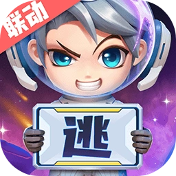 逃跑吧少年2025最新版