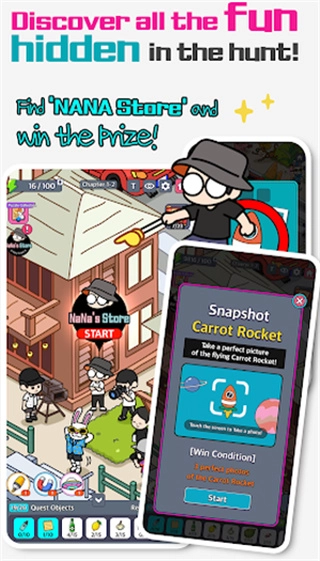 地球娱乐室游戏(3)