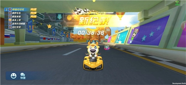 汤姆ss猫飞车(2)