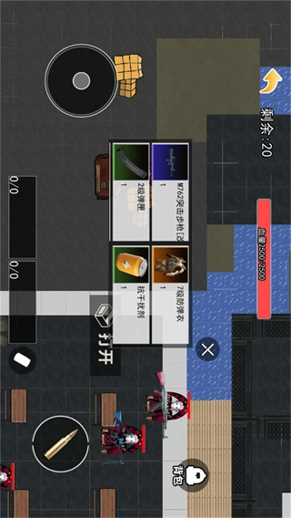 神奇數(shù)字馬戲團4怪誕馬戲團圖2