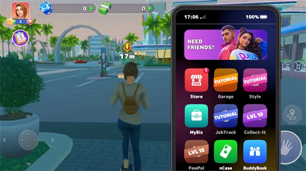 悠享假日城市(3)