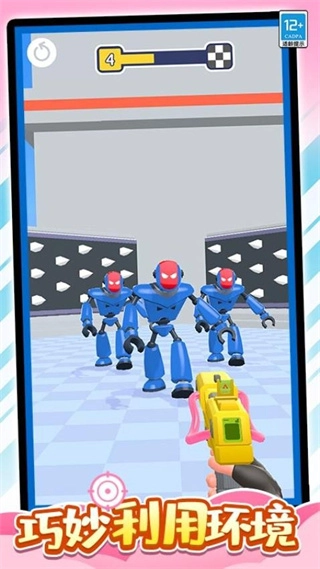 橡皮大作战游戏图1