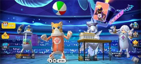 香肠派对国际服20261