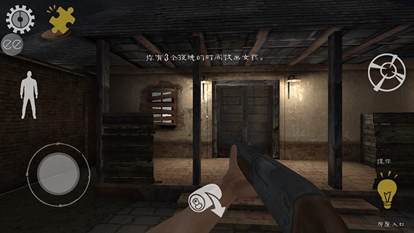 鬼屠夫最新版图3