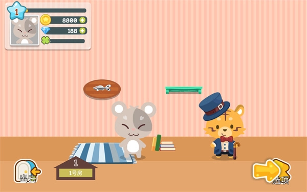 开心萌宠游戏图1