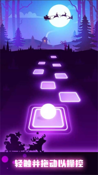 節(jié)奏彈球游戲圖1