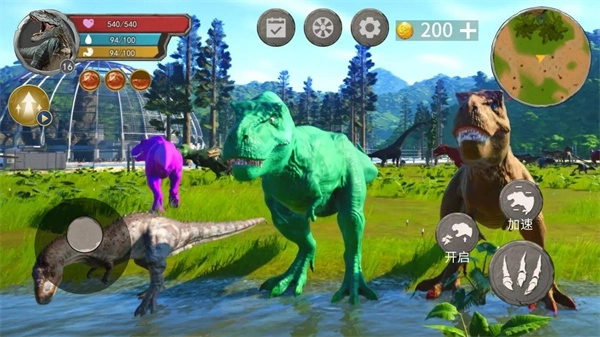 恐龙岛吞噬生存图2