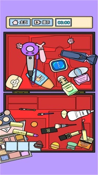 收纳解压模拟器图3