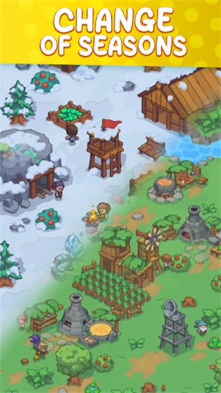 轻轻松松做黄帝(2)