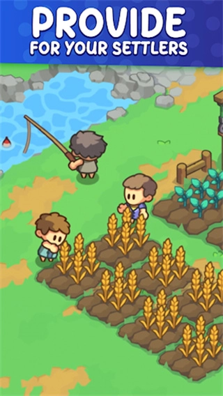 轻轻松松做黄帝(1)