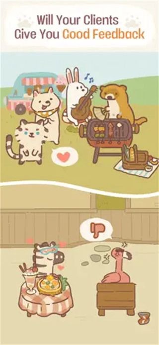 动物餐厅国际服图4