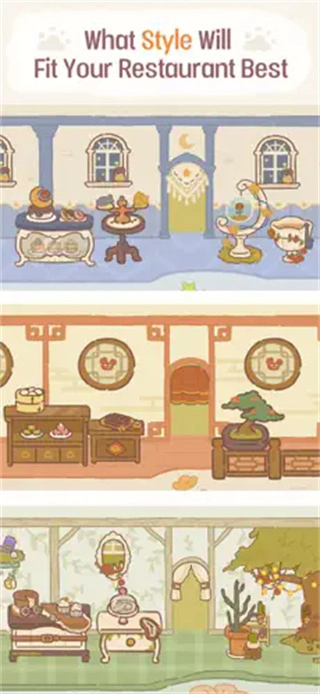 动物餐厅国际服图3