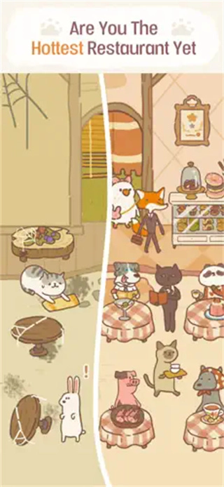 动物餐厅国际服图2