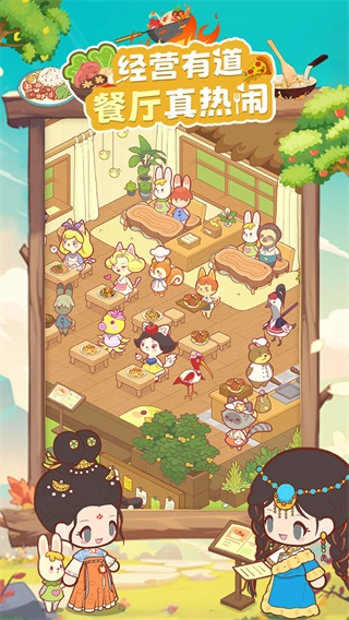 彩虹棉花糖小店图4