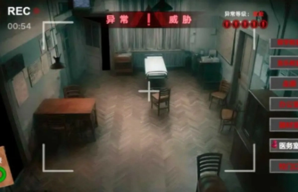 寻找伪人邻居伪人老妈图2