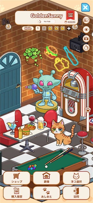 甜栗酱的快乐周末图3