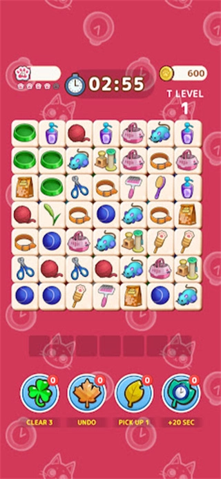 甜栗酱的快乐周末图2