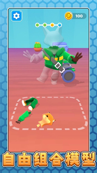 模拟恐龙公园3图2