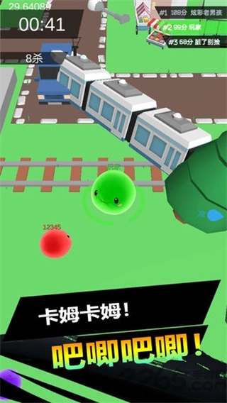 史莱姆大作战游戏