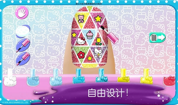 HelloKitty美甲沙龙