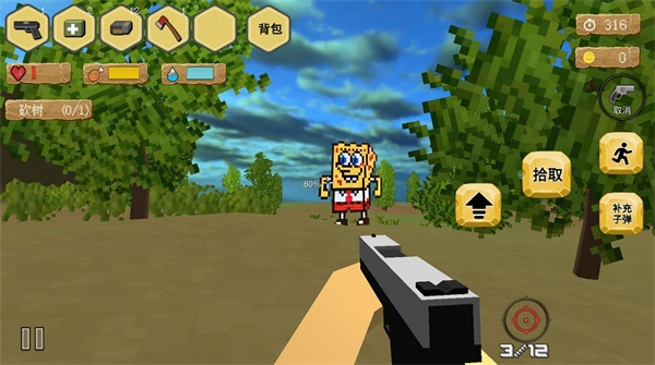 迷你像素元宇宙图3