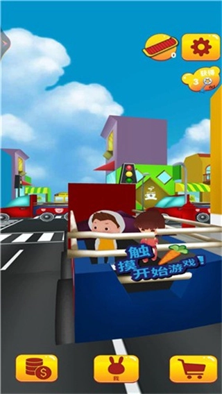 奥母抓捕行动图2