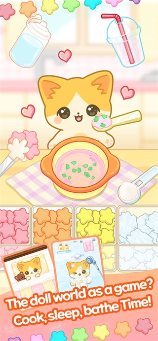 麻辣烫大师无广告图2