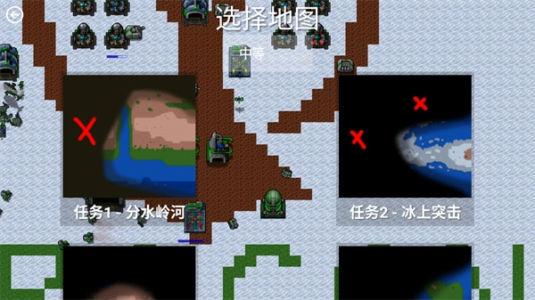 铁锈战争龙族mod菜单最新版(3)
