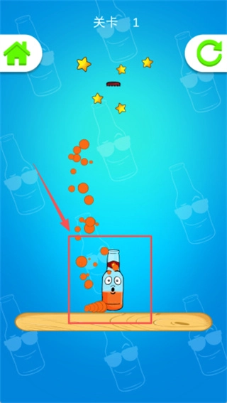 欢乐炮击染色大师2025版图3