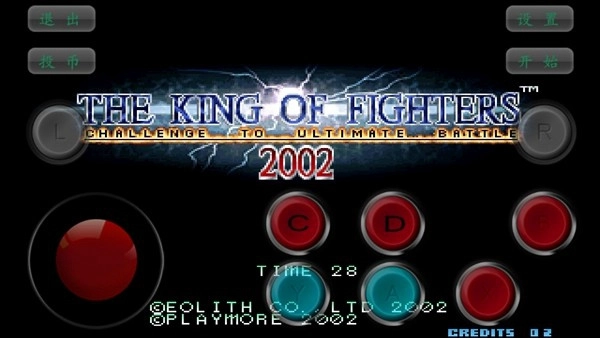 拳皇2002魔法2汉化版(1)