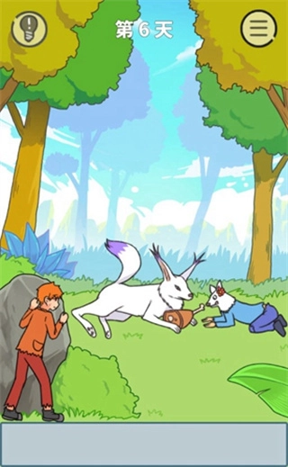 饿肚子是不可能的安卓版图4