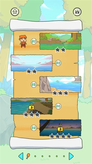 饿肚子是不可能的安卓版图2