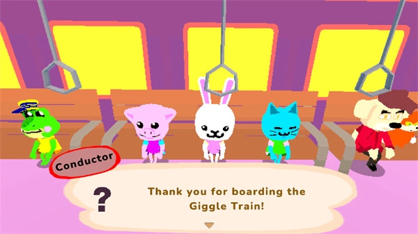 乐高指环王安卓版图9