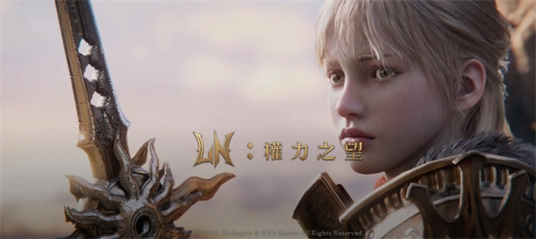 权力之望mod修改版图4