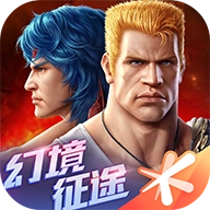 魂斗罗归来2025版 v1.53.98.9656