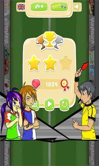 足球大战mod菜单(1)