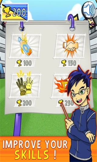 足球大战mod菜单(3)