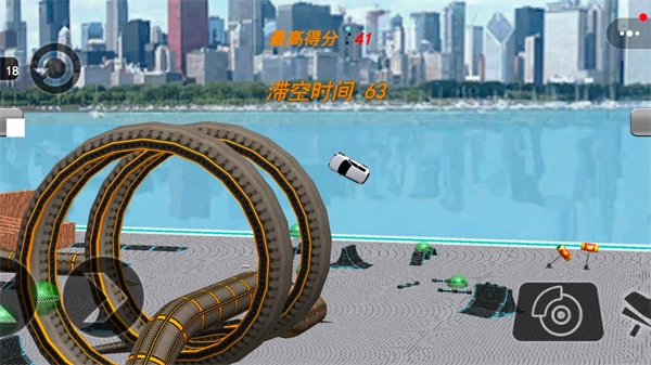 车祸大破坏安卓版图3