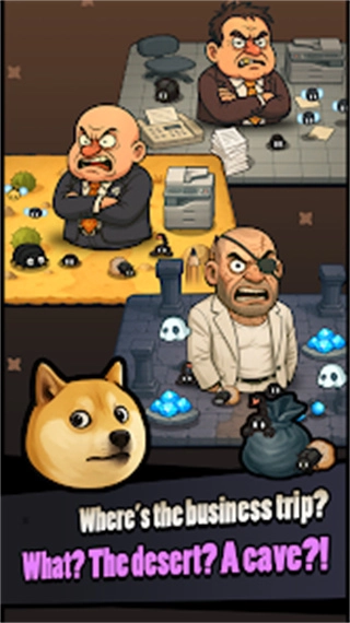 办公室逃亡生存20秒mod