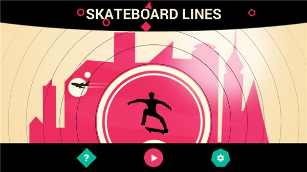 直线滑板免费手机版(5)