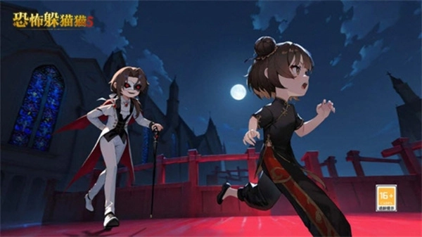 恐怖躲猫猫5兑换码(1)
