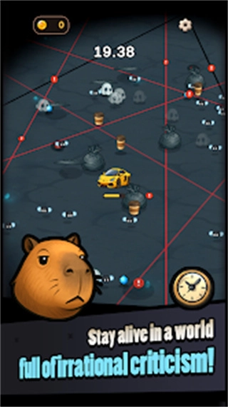 办公室逃亡生存20秒mod截图3