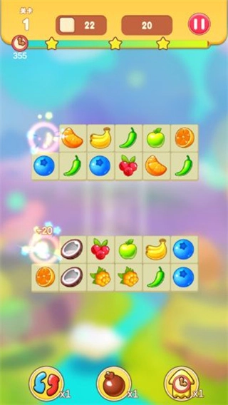 开心连连看2经典版