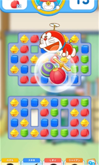 哆啦a梦的度假村安卓版图2