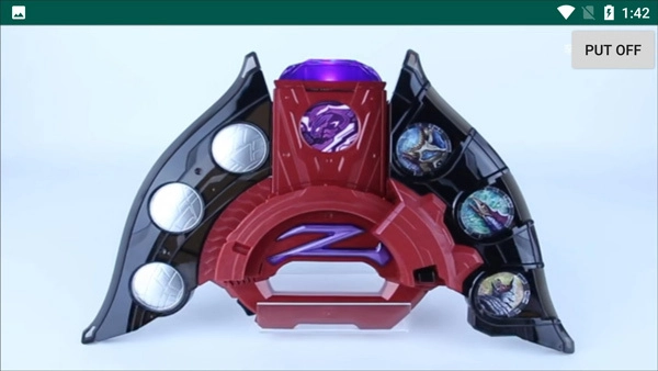 黑暗泽塔升华器模拟器汉化版图3