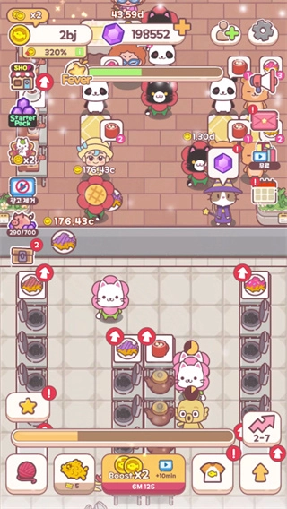 暖暖鲷鱼烧安卓版图4